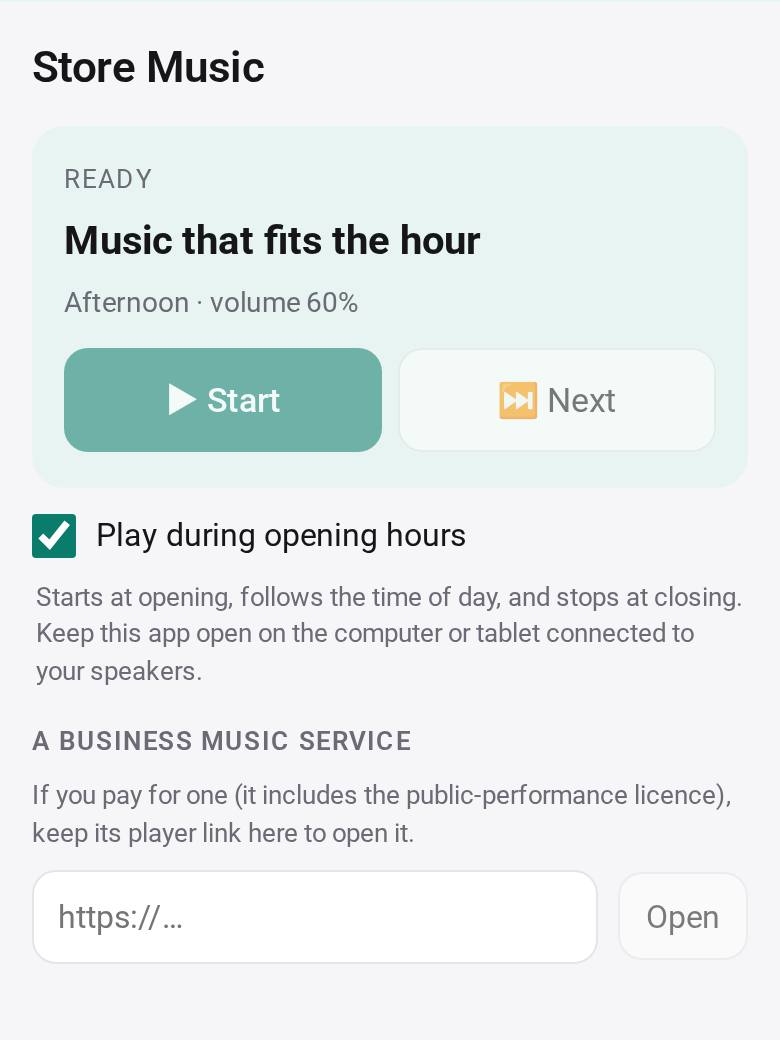 PriorStates Studio 中的店鋪音樂（示例資料）