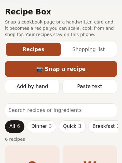 Recipe Box in PriorStates Studio